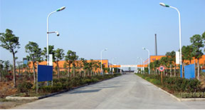 Nanjing Trust Chem Co., Ltd.